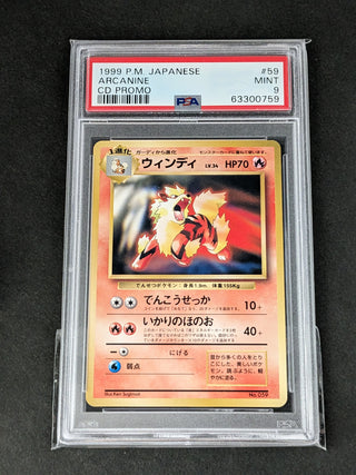 1999 Pokemon Japanese CD Promo 59 Arcanine CD Promo PSA
