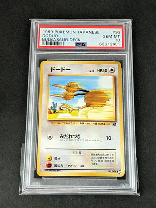 1999 Pokemon Japanese Bulbasaur Deck 30 Doduo PSA