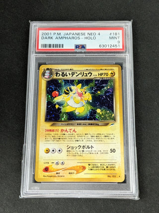 2001 Pokemon Japanese Neo 4 181 Dark Ampharos-Holo PSA