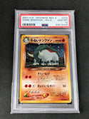 2001 Pokemon Japanese Neo 4 232 Dark Donphan-Holo PSA