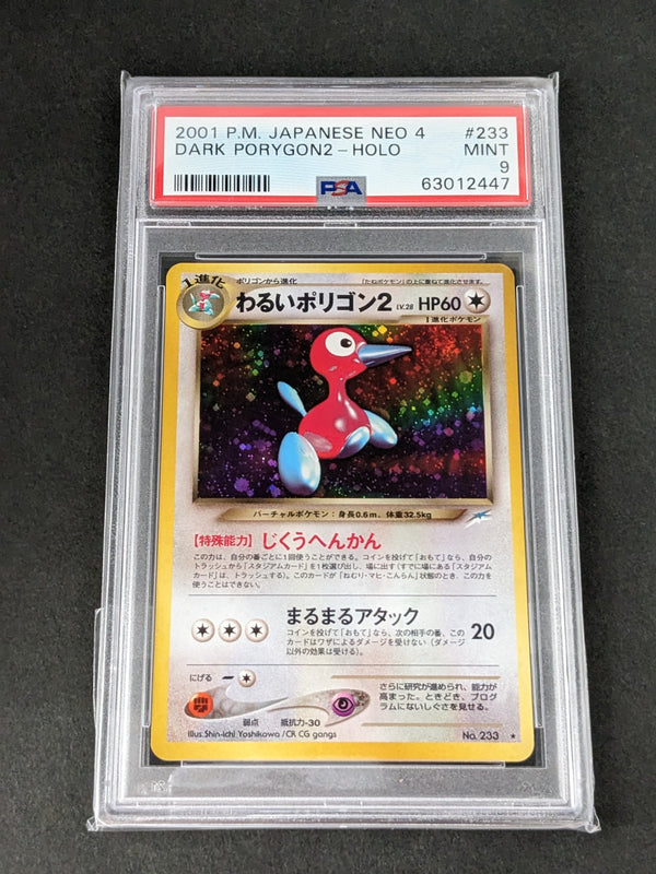 2001 Pokemon Japanese Neo 4 233 Dark PORYGON2-Holo PSA