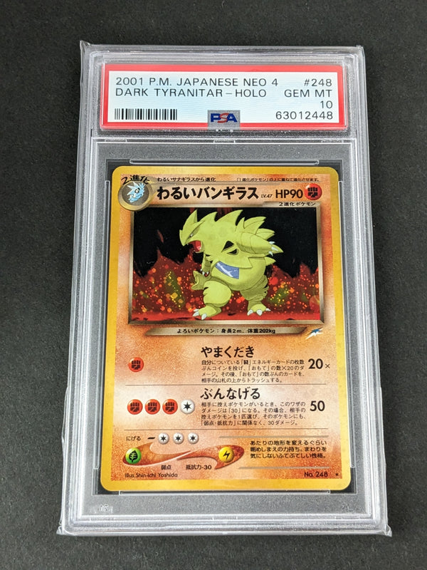 2001 Pokemon Japanese Neo 4 248 Dark Tyranitar-Holo PSA