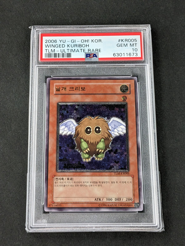 2006 YU-GI-Oh! Korean the Lost Millennium KR005 Winged Kuriboh Ultimate Rare PSA