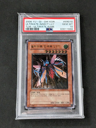 2006 YU-GI-Oh! Korean the Lost Millennium KR010 Ultimate Insect LV7 Ultimate Rare PSA