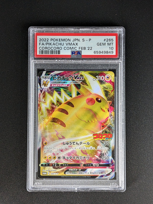 2022 Pokemon Japanese S Promo 265 Full Art/Pikachu Vmax Corocoro