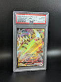 2022 Pokemon Japanese S Promo 265 Full Art/Pikachu Vmax Corocoro Comic February 2022 PSA