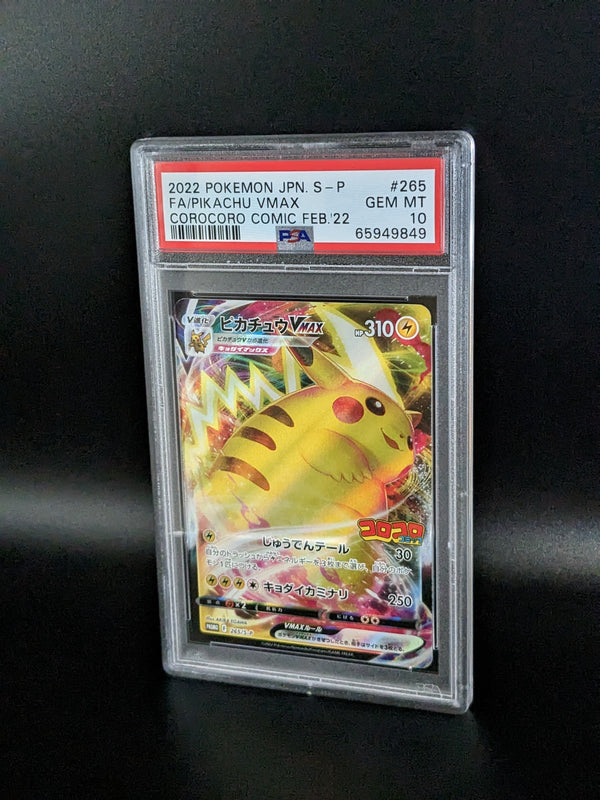 2022 Pokemon Japanese S Promo 265 Full Art/Pikachu Vmax Corocoro Comic February 2022 PSA