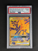 2021 Pokemon SM Black Star Promo SM248 Full Art/Pikachu & Zekrom GX Pikachu & Zekrom GX Premium Collection PSA