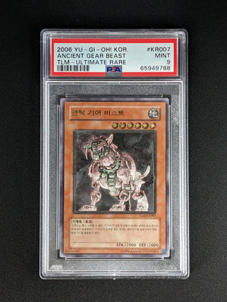 2006 YU-GI-Oh! Korean the Lost Millennium KR007 Ancient Gear Beast Ultimate Rare PSA