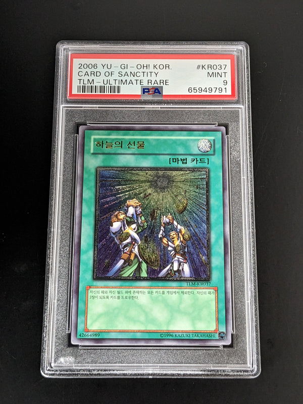 2006 YU-GI-Oh! Korean the Lost Millennium KR037 Card of Sanctity Ultim | Grated Card Japan 2006 YU-GI-Oh! Korean the Lost Millennium KR037 Card of Sanctity Ultim | Grated Card Japan
