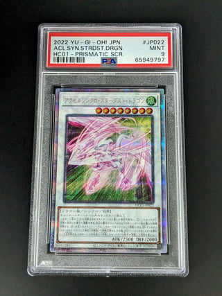 2022 YU-GI-Oh! Japanese History Archive Collection JP022 Accel Synchro Stardust Dragon Prismatic Secret Rare PSA