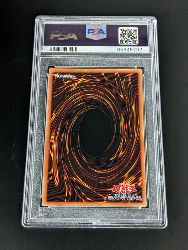 Accel Card 2022 YU-GI-Oh! Japanese History Archive Collection JP022 Accel Synchro ...